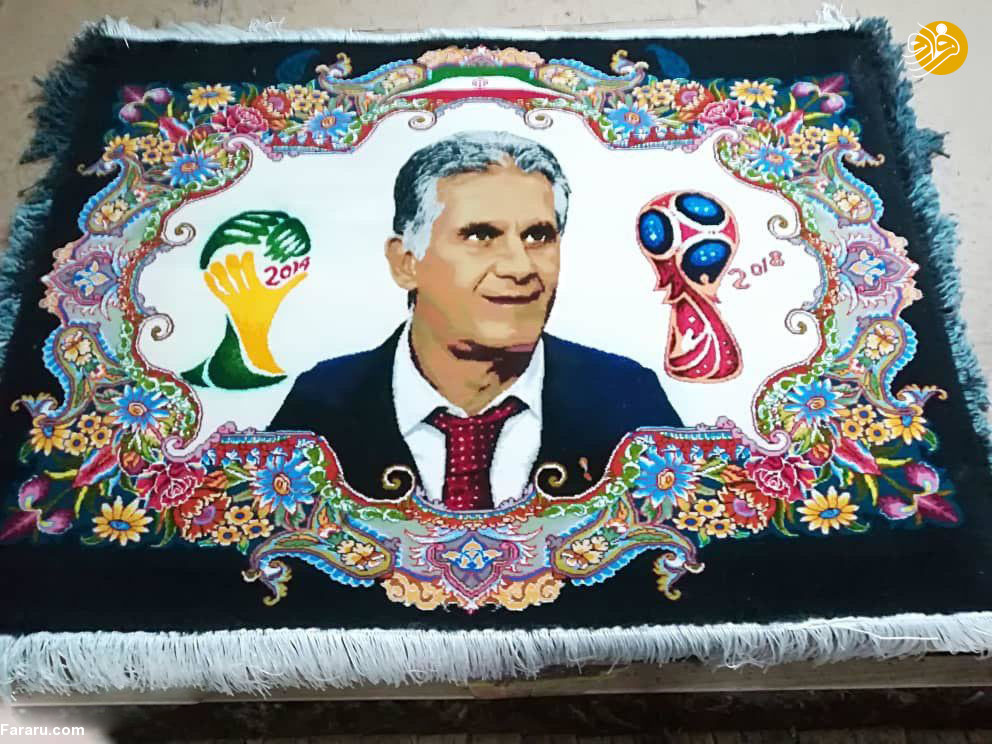 فرش‌هایی که به اسم فوتبال از ایران بیرون می‌رود!