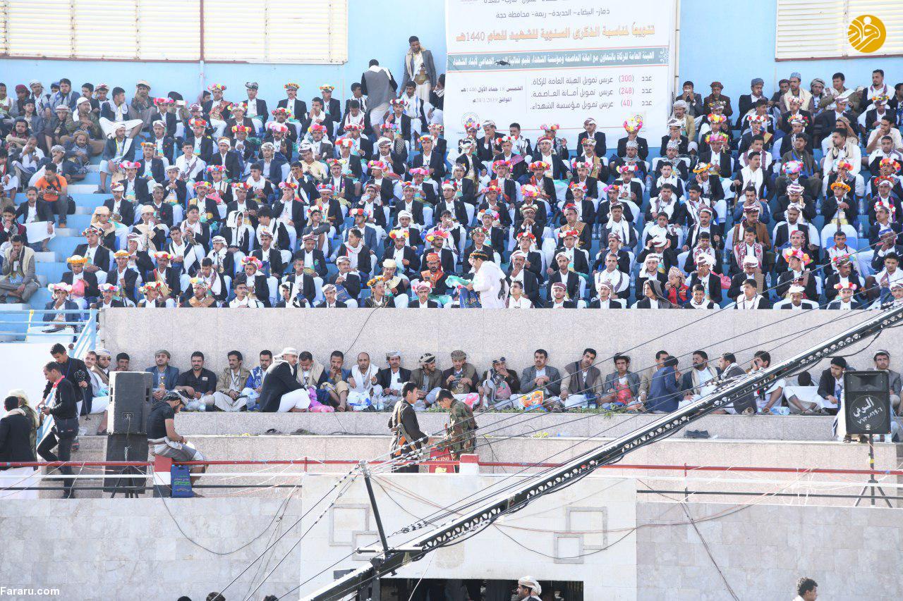 (تصاویر)