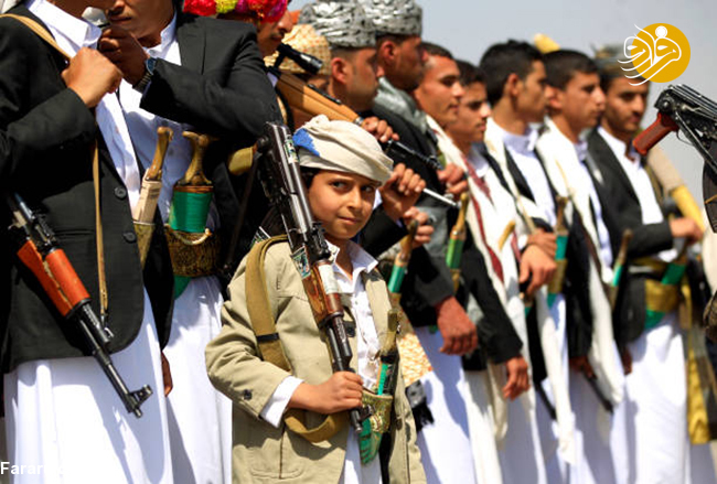 (تصاویر)