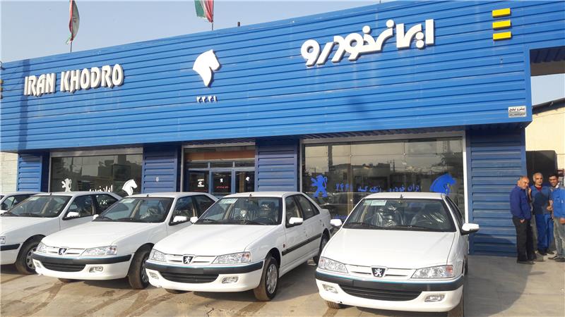 تکلیف خودروهای ثبتنامی ایران خودرو و سایپا مشخص شد تکلیف خودروهای ثبتنامی ایران خودرو و سایپا مشخص شد