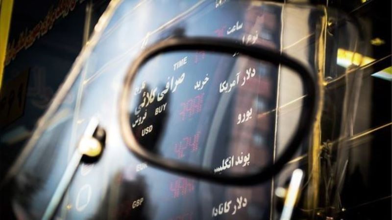 چالش ۱۰ ساله در اقتصاد خانواده ایرانی چالش ۱۰ ساله در اقتصاد خانواده ایرانی