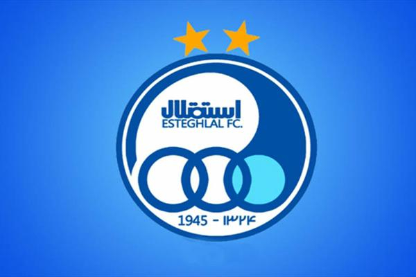 در آستانه دیدار با تراکتورسازی، استقلال هم بیانیه داد در آستانه دیدار با تراکتورسازی، استقلال هم بیانیه داد