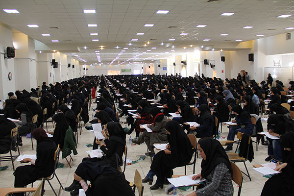  آخرین مهلت ثبت نام آزمون دکتری تخصصی وزارت بهداشت