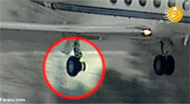حادثه برای جت شخصی بازیگر مشهور هالیوود