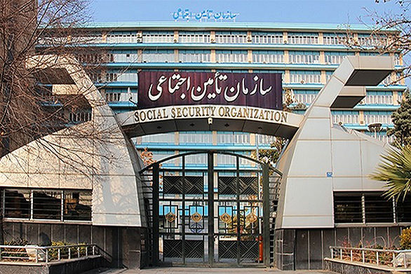 اعلام زمان و نحوه پرداخت عیدی مستمری بگیران تامین اجتماعی اعلام زمان و نحوه پرداخت عیدی مستمری بگیران تامین اجتماعی