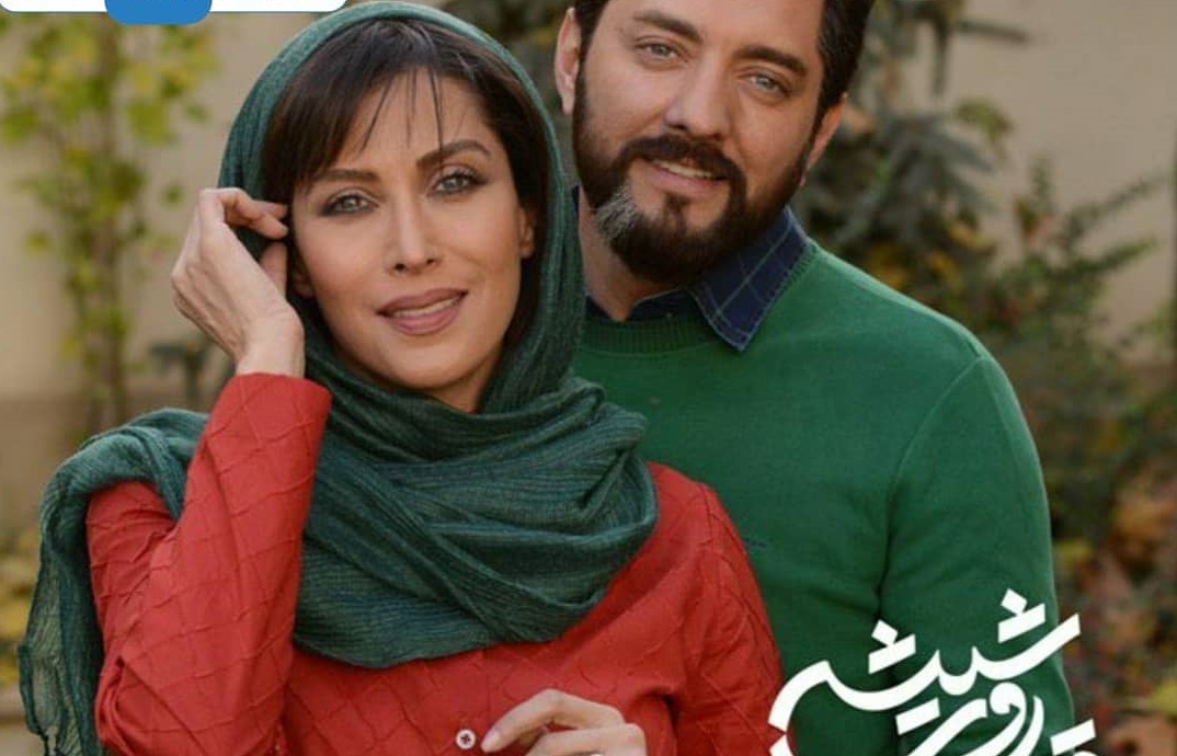 همه آنچه که باید در مورد سریال رقص روی شیشه بدانید همه آنچه که باید در مورد سریال رقص روی شیشه بدانید