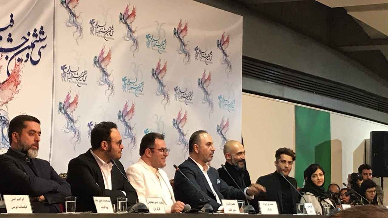 نشست‌ خبری جشنواره فجر 