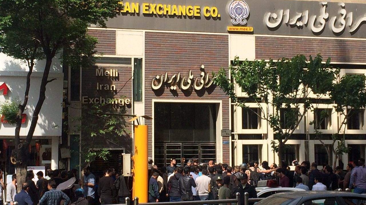 دلار‌های خانگی