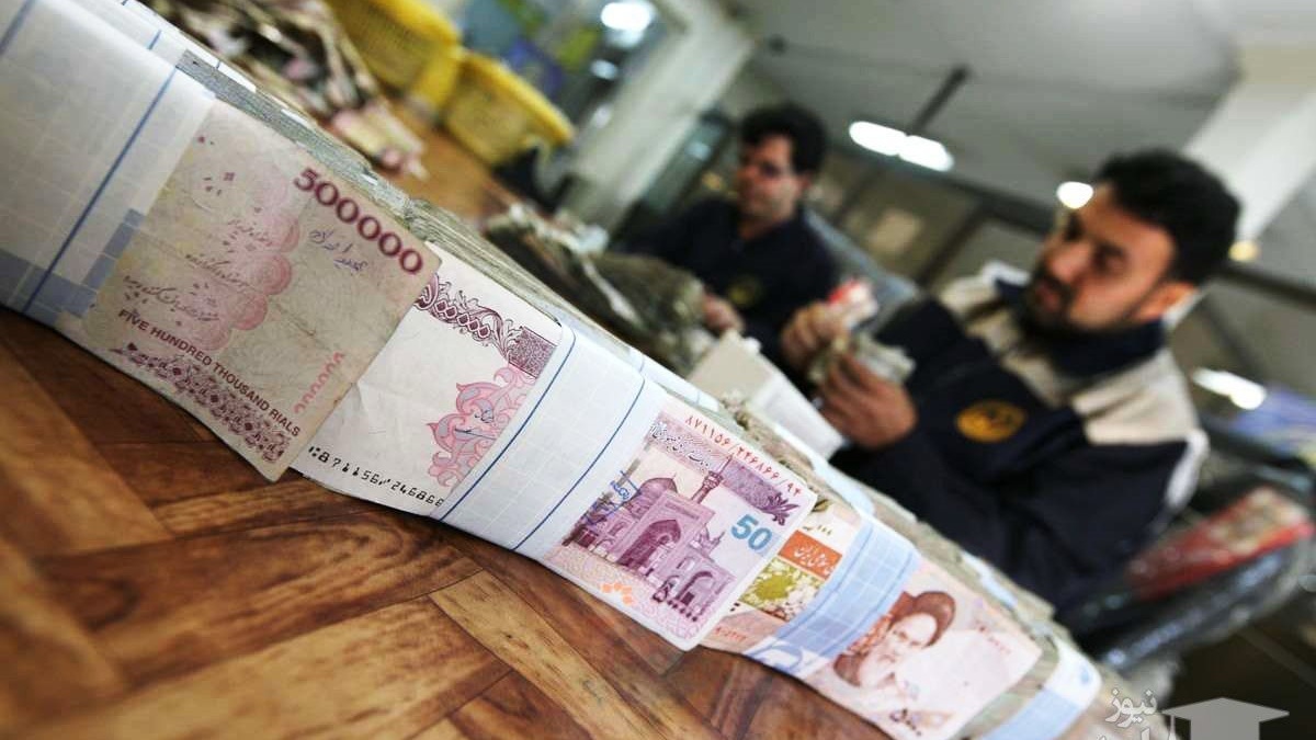 عیدی بازنشستگان