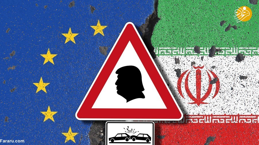 اروپا دقیقا از ایران چه می‌خواهد؟