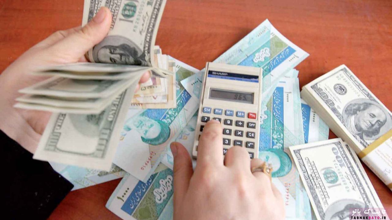 ریال و دلار