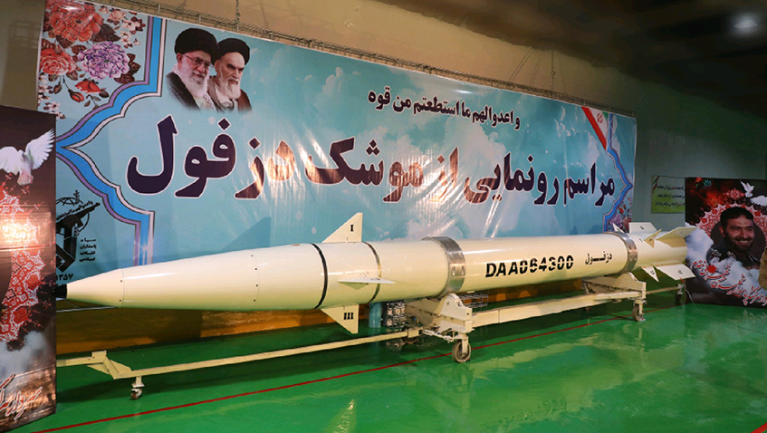 (تصاویر) رونمایی از موشک بالستیک 