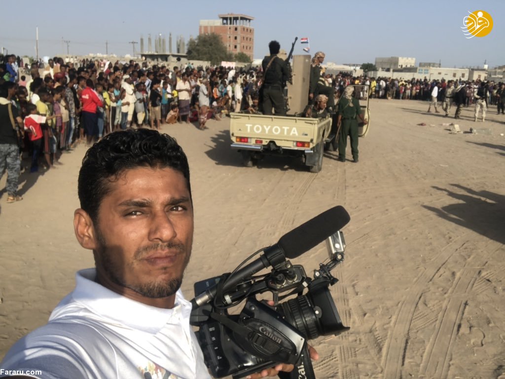 (تصاویر)