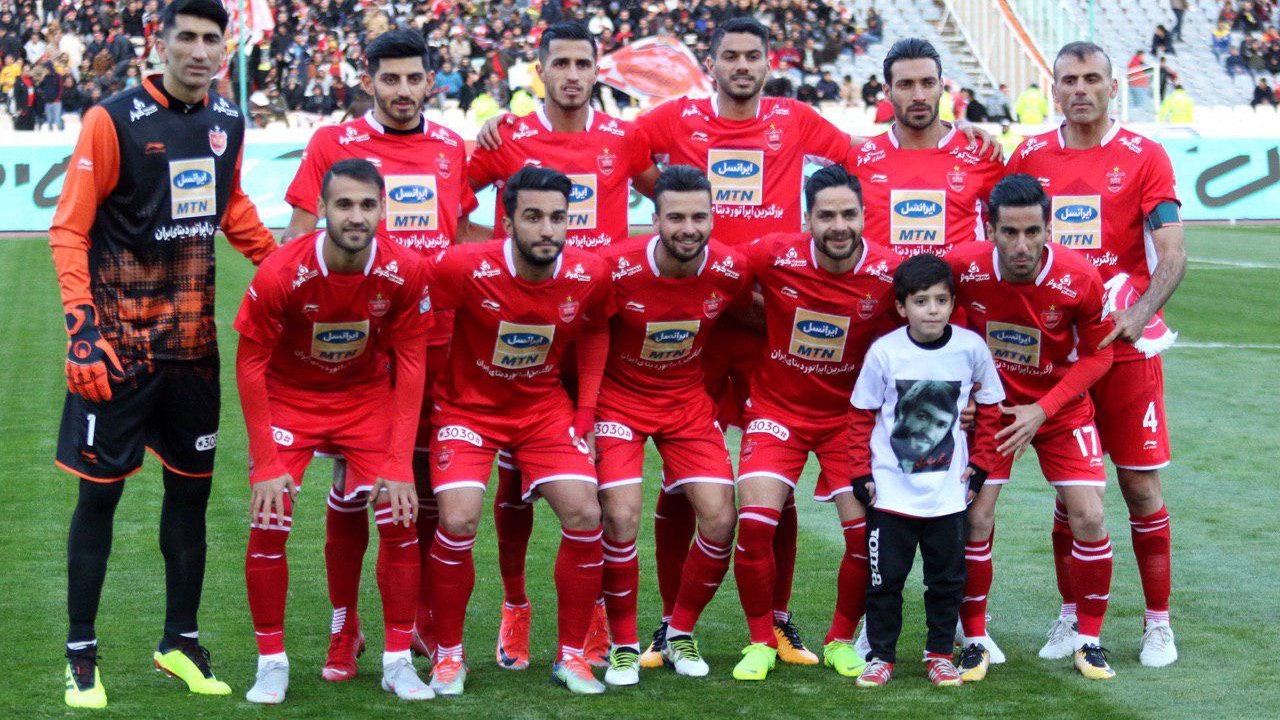 پرسپولیس