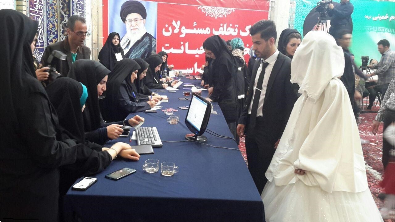 ثبت‌نام انتخابات