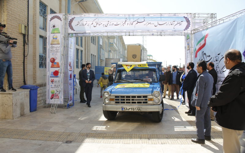 احداث خانه‌های ورزشی روستایی در مناطق محروم کشور