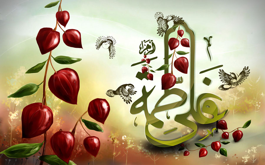 چرا حضرت فاطمه (س) در شب ازدواج نگران بود؟ چرا حضرت فاطمه (س) در شب ازدواج نگران بود؟