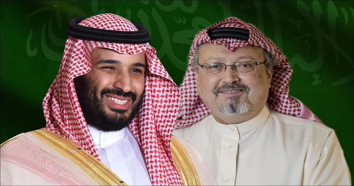 درخواست اعطای دکترای افتخاری به بن سلمان! درخواست اعطای دکترای افتخاری به بن سلمان!