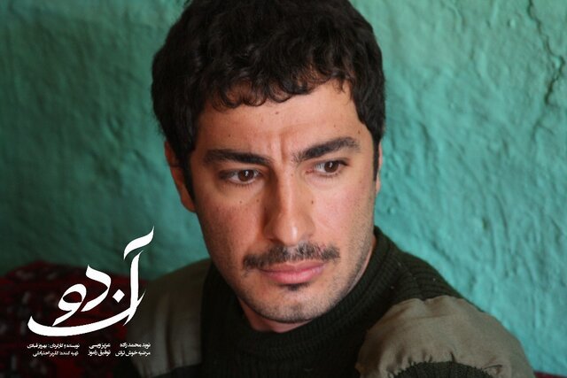 تصاویر دیده نشده از ۱۰ سال پیش نوید محمدزاده