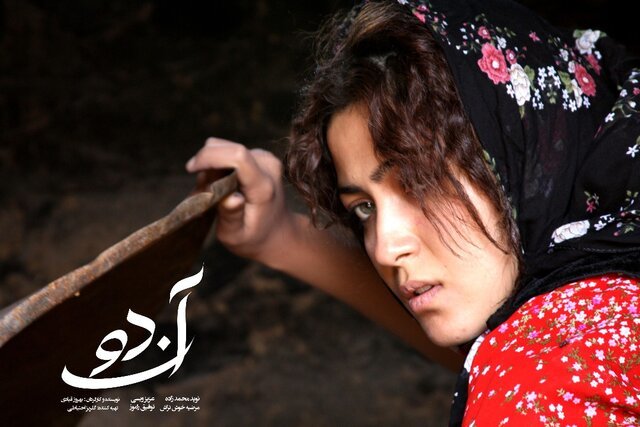 تصاویر دیده نشده از ۱۰ سال پیش نوید محمدزاده