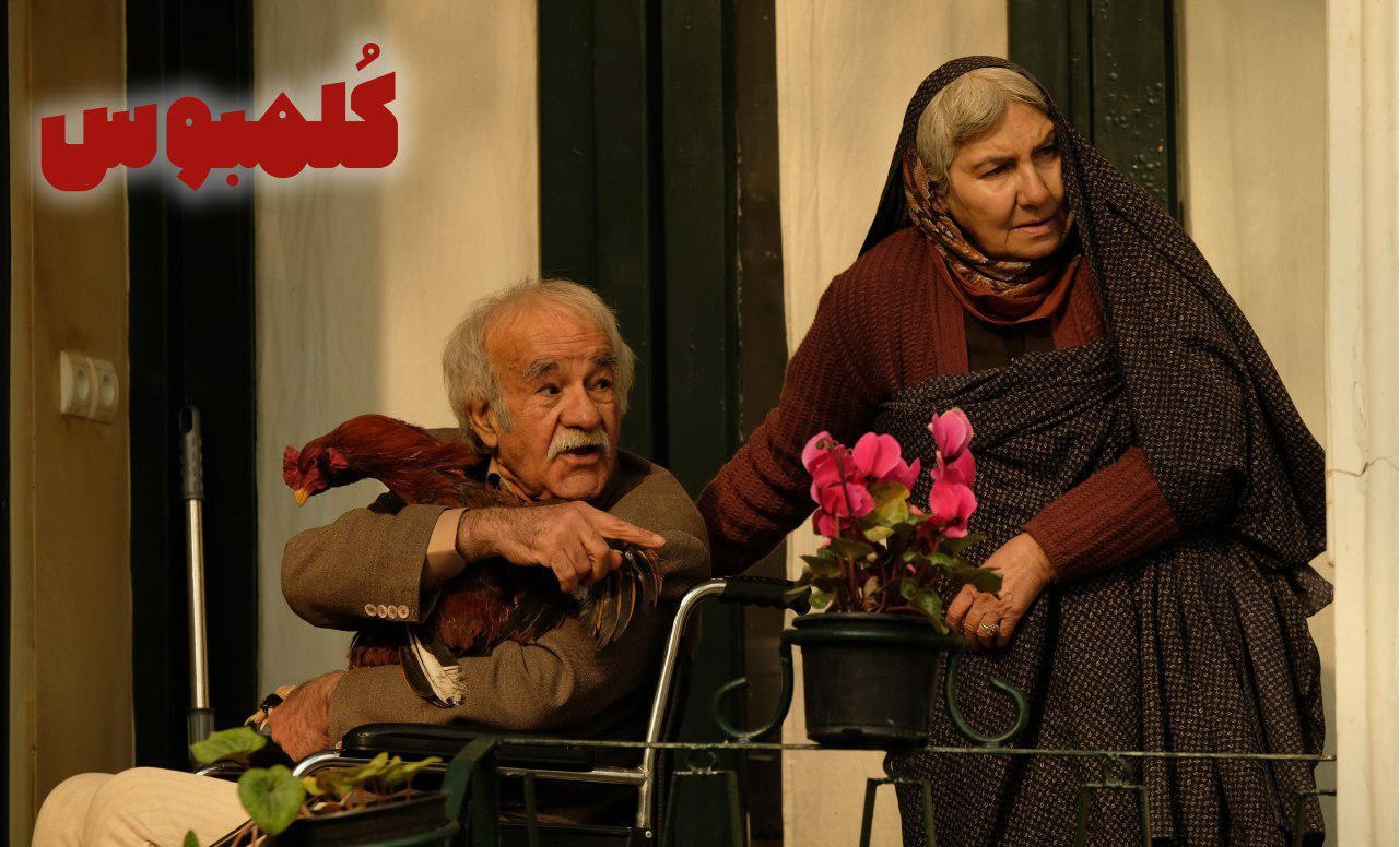 ۷ نقشآفرینی برتر مرد سینمای ایران در سال ۹۷ ۷ نقشآفرینی برتر مرد سینمای ایران در سال ۹۷