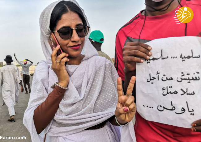 (تصاویر)