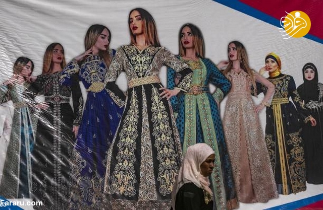 (تصاویر)