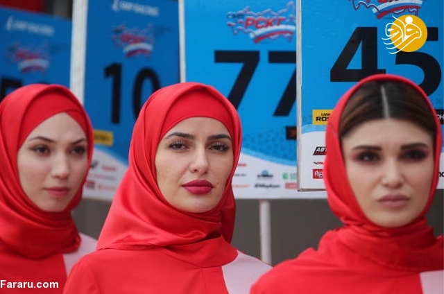 (تصاویر)