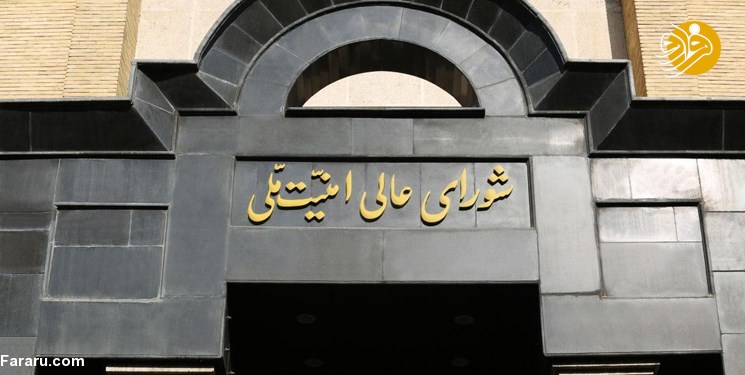 آیا ایران راه خروج تدریجی از برجام را در پیش گرفته است؟/ در حال تدوین