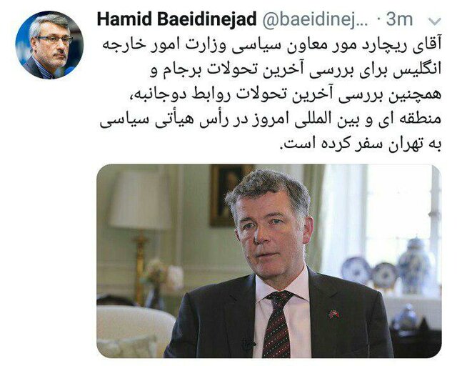 سفر معاون سیاسی وزاررت خارجه ریتانیا به تهران