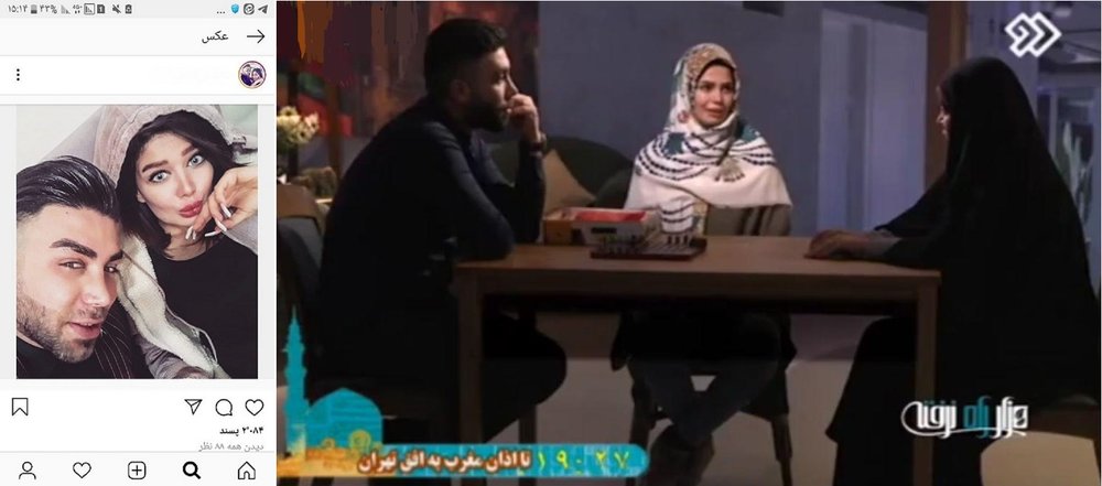 جنجال تازه تلویزیون؛ مهمان‌های عجیب در شبکه دو!