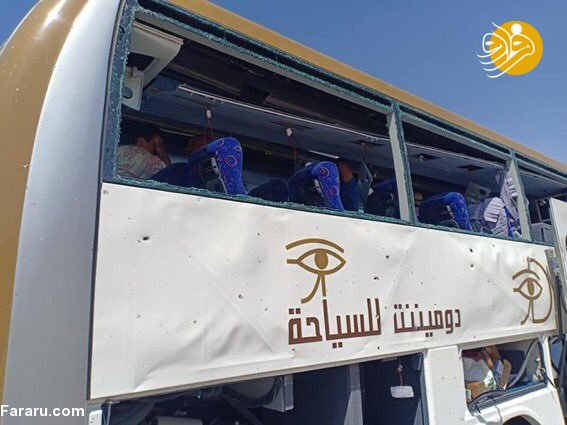 (تصاویر)