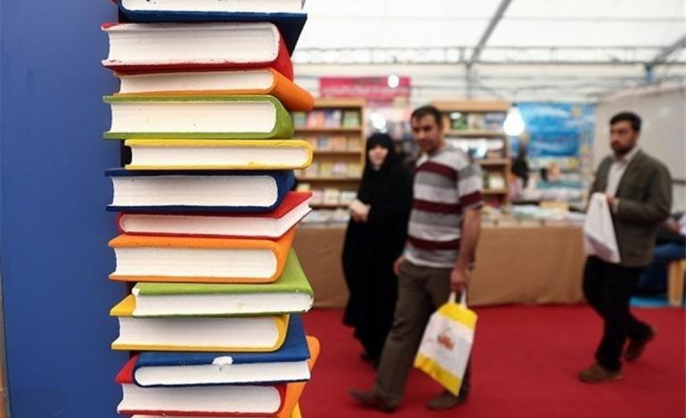 هفت رُمان که باید از نمایشگاه کتاب بخریم هفت رُمان که باید از نمایشگاه کتاب بخریم