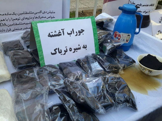 کشف محموله سوهان با طعم «تریاک»