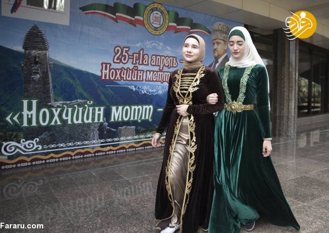 (تصاویر)