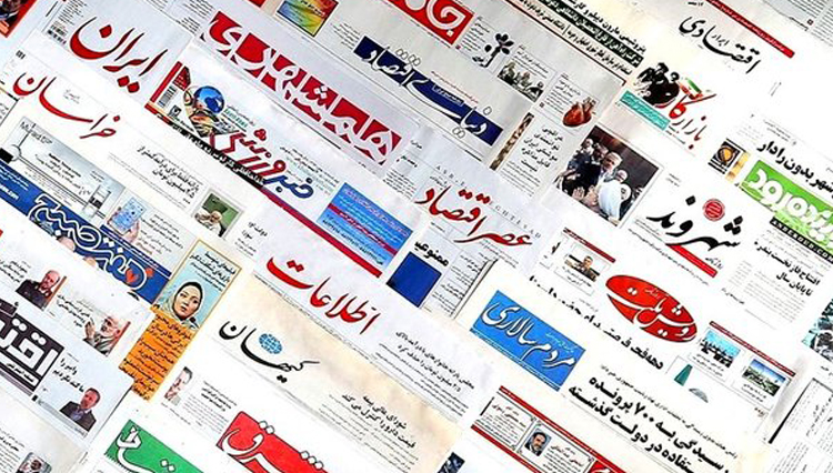 آگهی‌های دولتی از انحصار روزنامه‌ها درآمد: آنلاین‌ها مجاز شدند