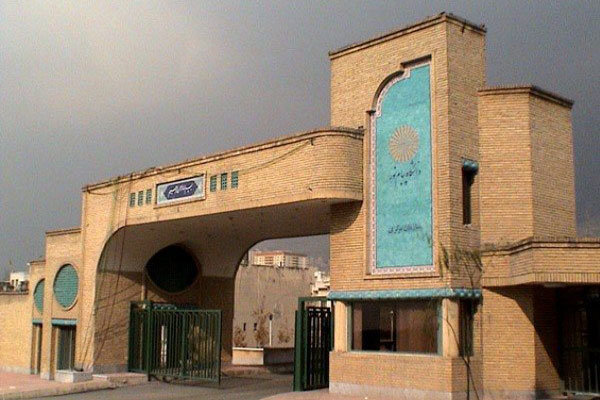 جزئیات مصاحبه آزمون دکتری پیام نور اعلام شد جزئیات مصاحبه آزمون دکتری پیام نور اعلام شد