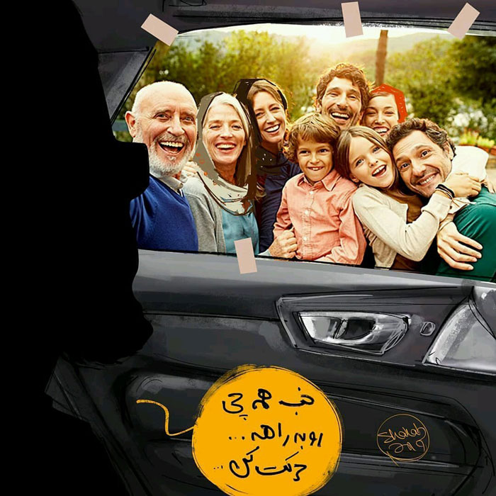 سخنان عجیب روحانی؛ دهباشی شنبه شب چه کسی بوده است؟! سخنان عجیب روحانی؛ دهباشی شنبه شب چه کسی بوده است؟!