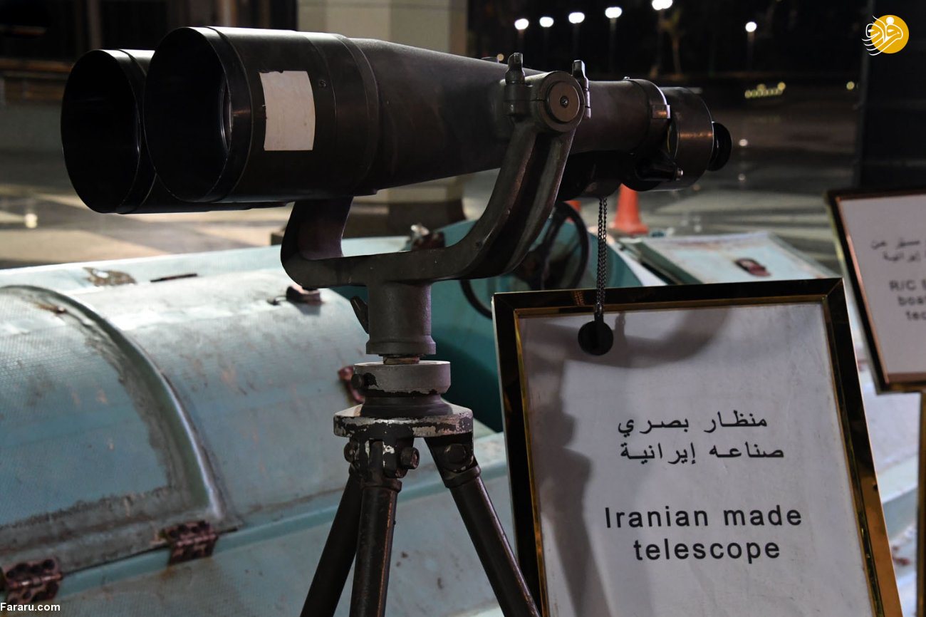 (تصاویر)