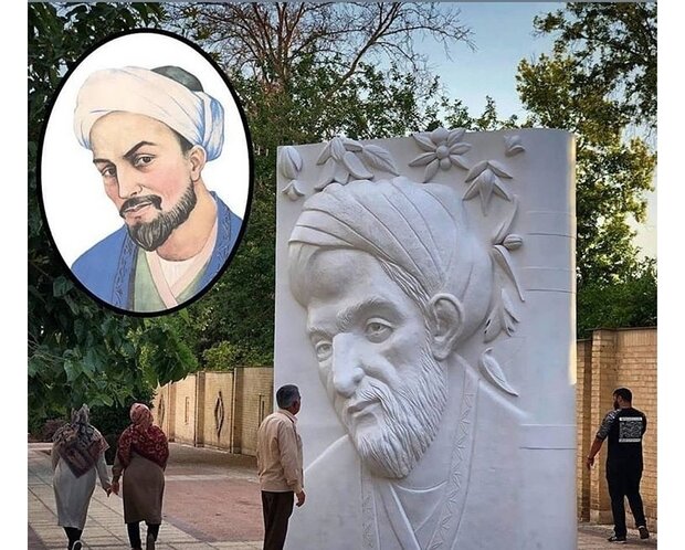 (تصویر) نقش برجسته جنجالی سعدی برداشته شد