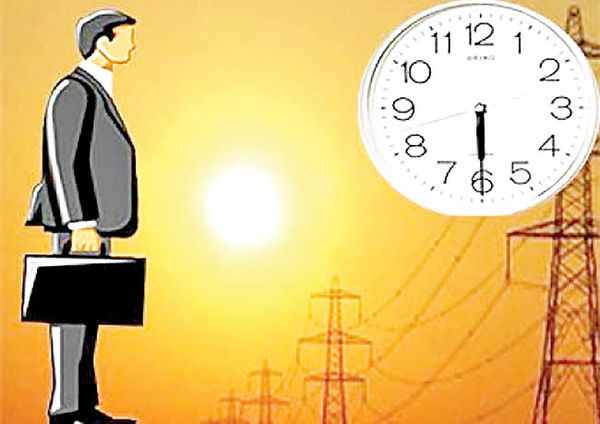 ساعات کار ادارات کدام استانها تغییر میکند؟ ساعات کار ادارات کدام استانها تغییر میکند؟