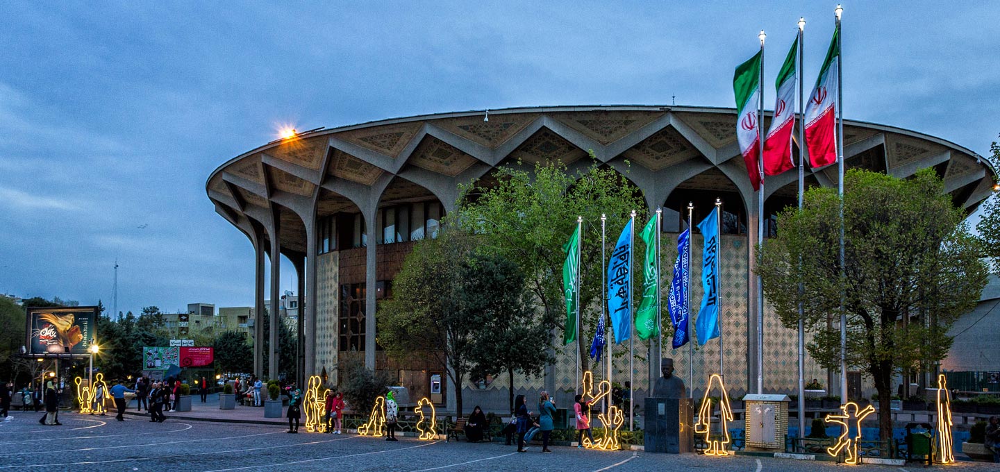 نامه دستفروشان محدوده تیاتر شهر در پی محدودیتهای اخیر نامه دستفروشان محدوده تیاتر شهر در پی محدودیتهای اخیر