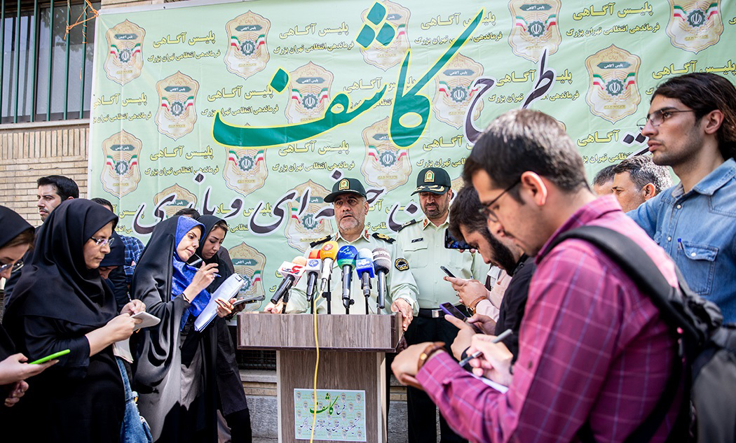 (تصاویر) بازداشت ۲۴۷ نفر از سارقان حرفه‌ای تهران