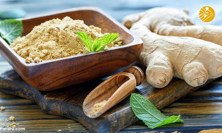 ۱۰ مورد از برترین خواص زنجبیل ۱۰ مورد از برترین خواص زنجبیل