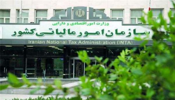 سازمان امور مالیاتی: بالای 500 میلیون حساب بانکی داریم