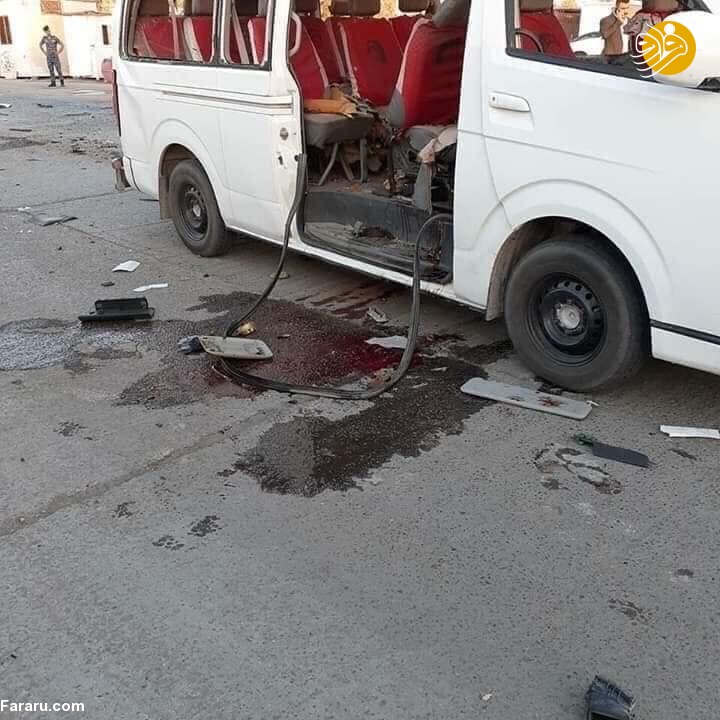 (تصاویر)