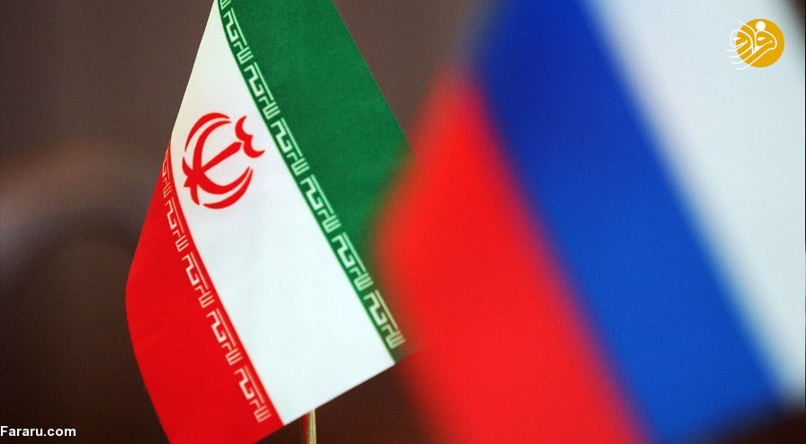 روابط روسیه و ایران Iran-Russia Relations روابط ایران و روسیه