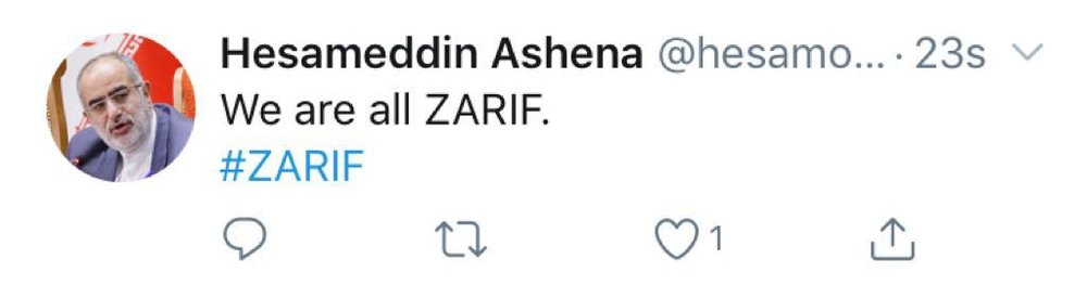 واکنش متفاوت حسامالدین آشنا به تحریم ظریف از سوی آمریکا واکنش متفاوت حسامالدین آشنا به تحریم ظریف از سوی آمریکا