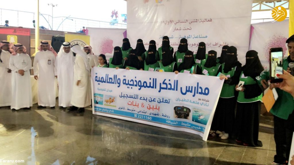 (تصاویر)