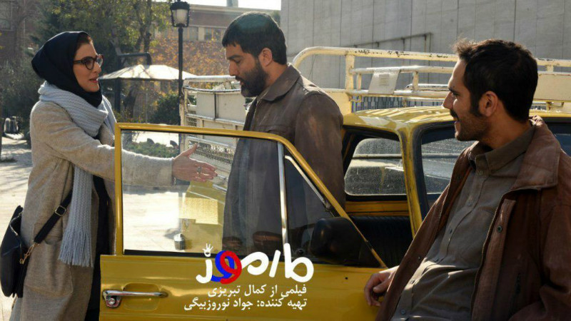 مارموز کمال تبریزی و حامد بهداد به خانه ها رسید مارموز کمال تبریزی و حامد بهداد به خانه ها رسید